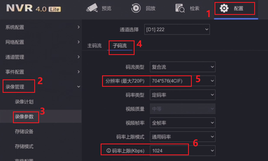 子码流参数 子码流参数