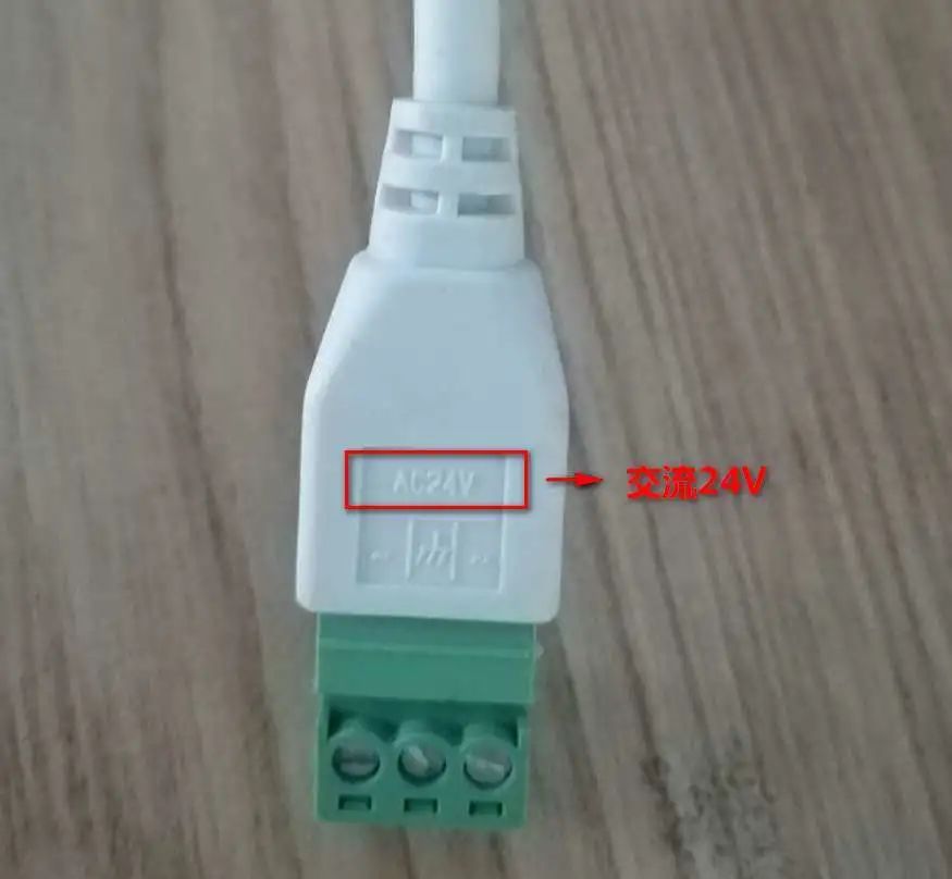 监控摄像头供电 监控摄像头供电